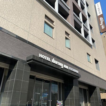 Dormy Inn Premium Hakata Canal City Mae Fukuoka  Zewnętrze zdjęcie