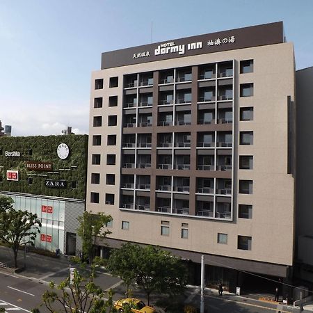 Dormy Inn Premium Hakata Canal City Mae Fukuoka  Zewnętrze zdjęcie