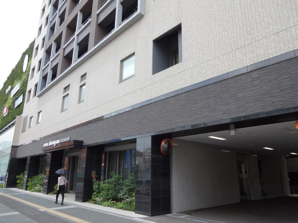 Dormy Inn Premium Hakata Canal City Mae Fukuoka  Zewnętrze zdjęcie