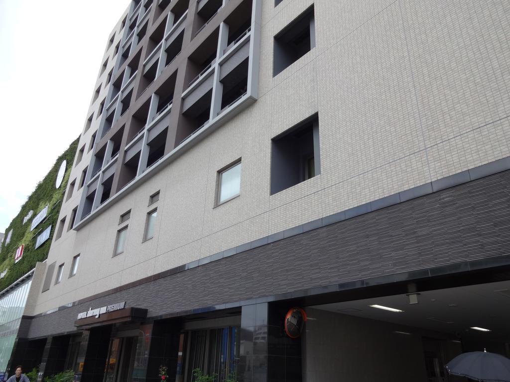 Dormy Inn Premium Hakata Canal City Mae Fukuoka  Zewnętrze zdjęcie