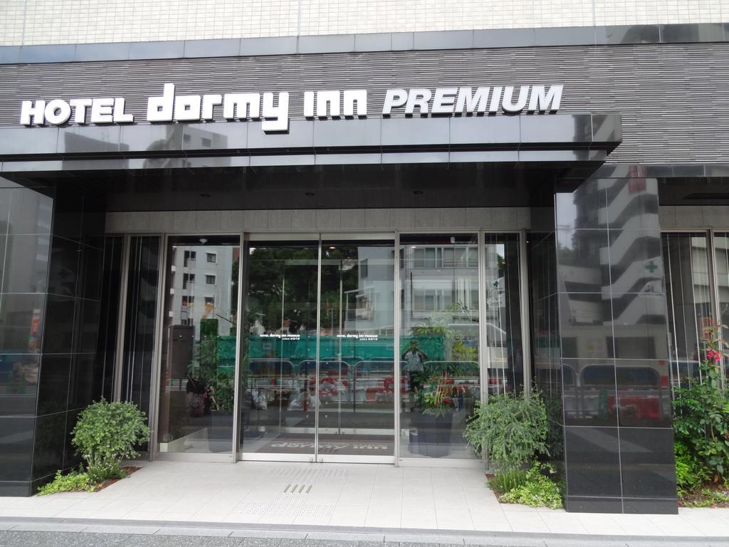 Dormy Inn Premium Hakata Canal City Mae Fukuoka  Zewnętrze zdjęcie