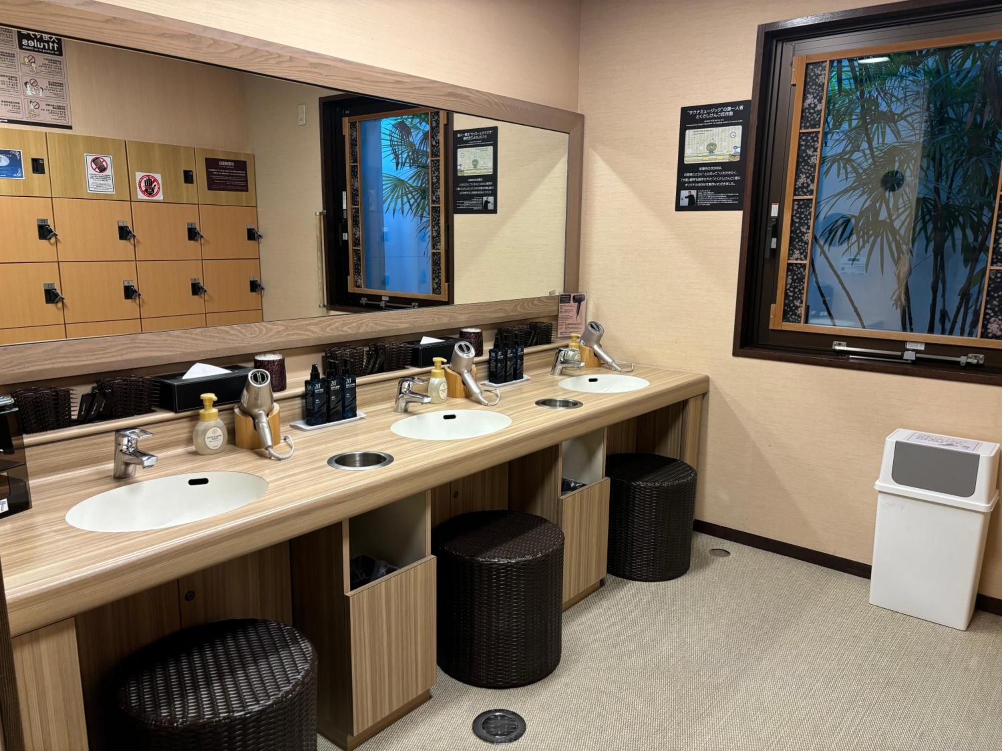 Dormy Inn Premium Hakata Canal City Mae Fukuoka  Zewnętrze zdjęcie