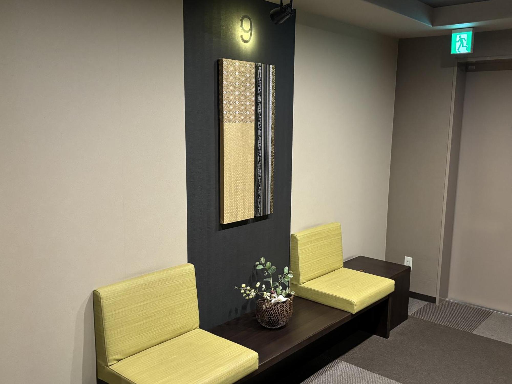 Dormy Inn Premium Hakata Canal City Mae Fukuoka  Zewnętrze zdjęcie