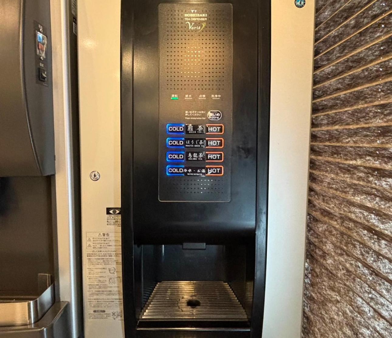 Dormy Inn Premium Hakata Canal City Mae Fukuoka  Zewnętrze zdjęcie