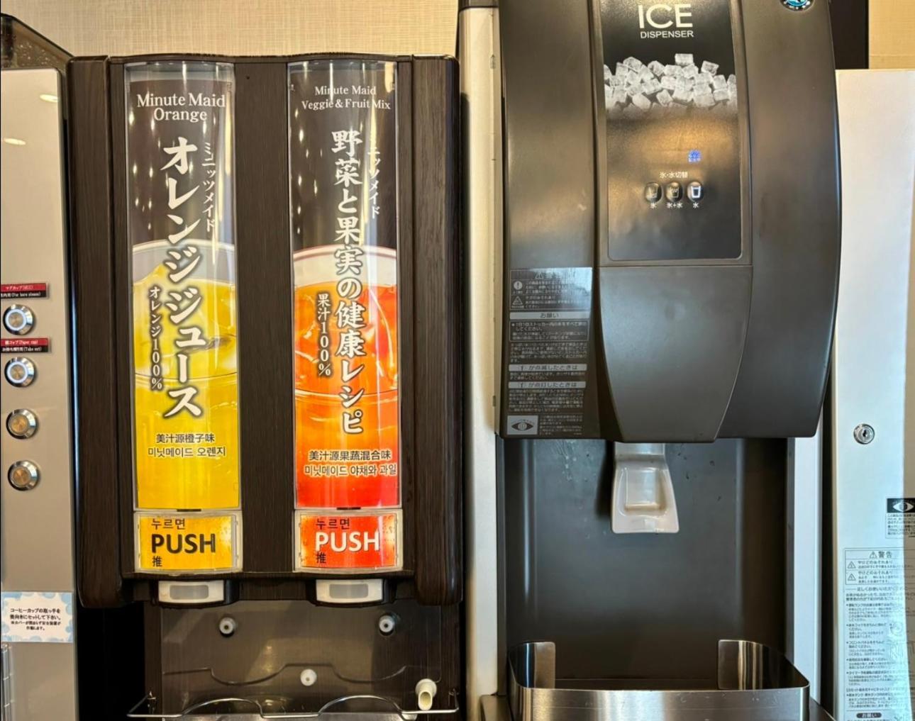 Dormy Inn Premium Hakata Canal City Mae Fukuoka  Zewnętrze zdjęcie