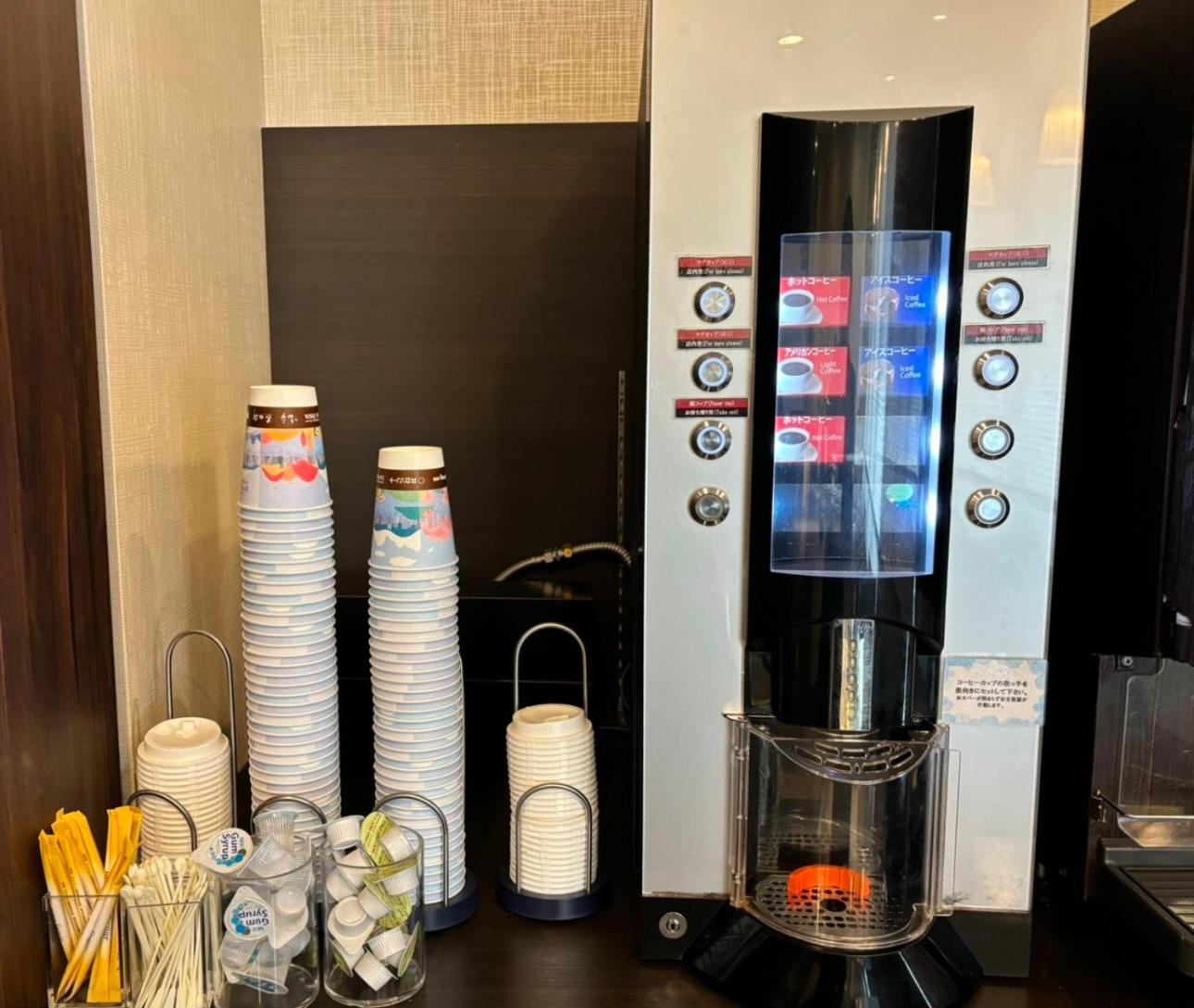 Dormy Inn Premium Hakata Canal City Mae Fukuoka  Zewnętrze zdjęcie