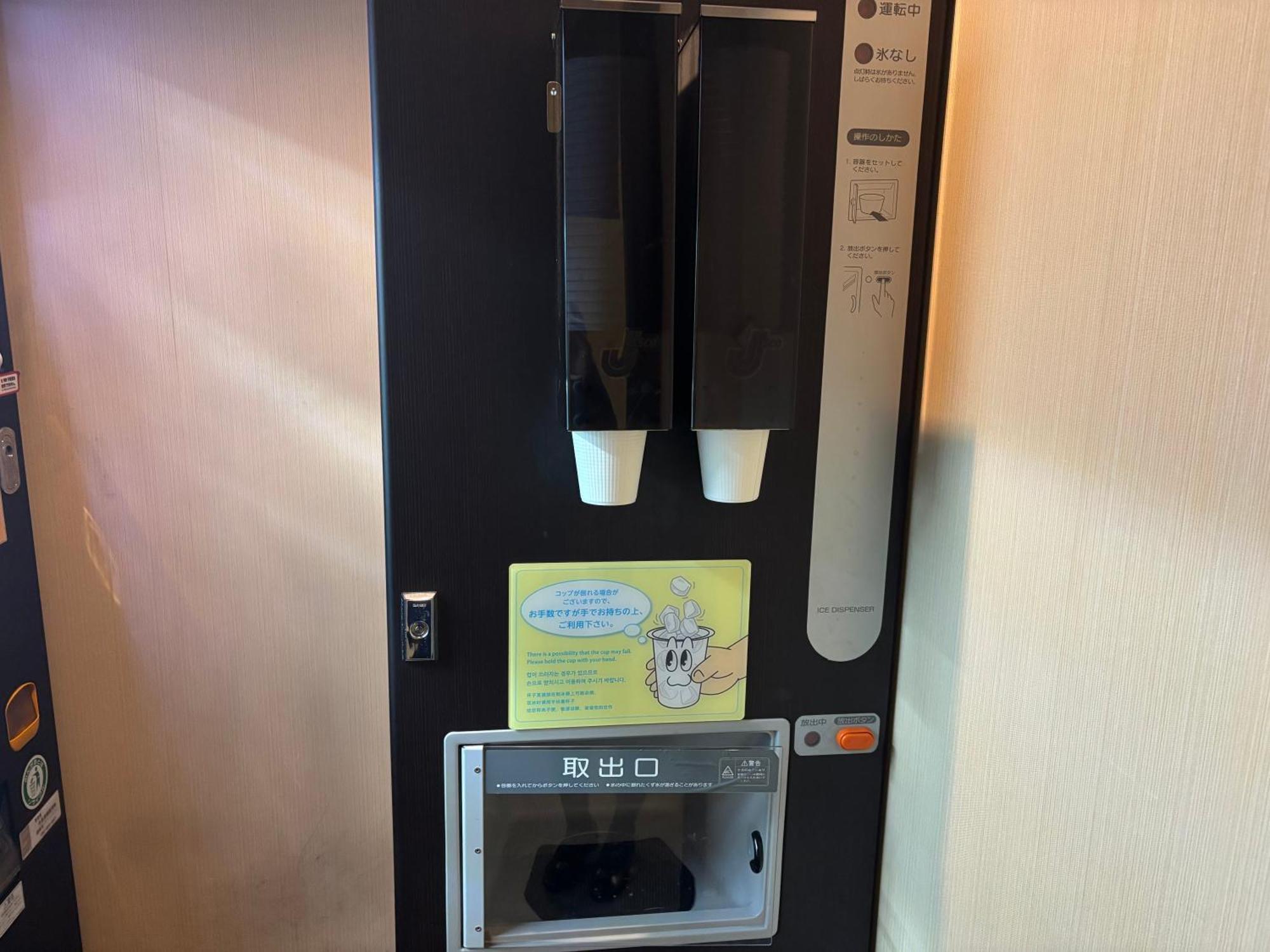 Dormy Inn Premium Hakata Canal City Mae Fukuoka  Zewnętrze zdjęcie