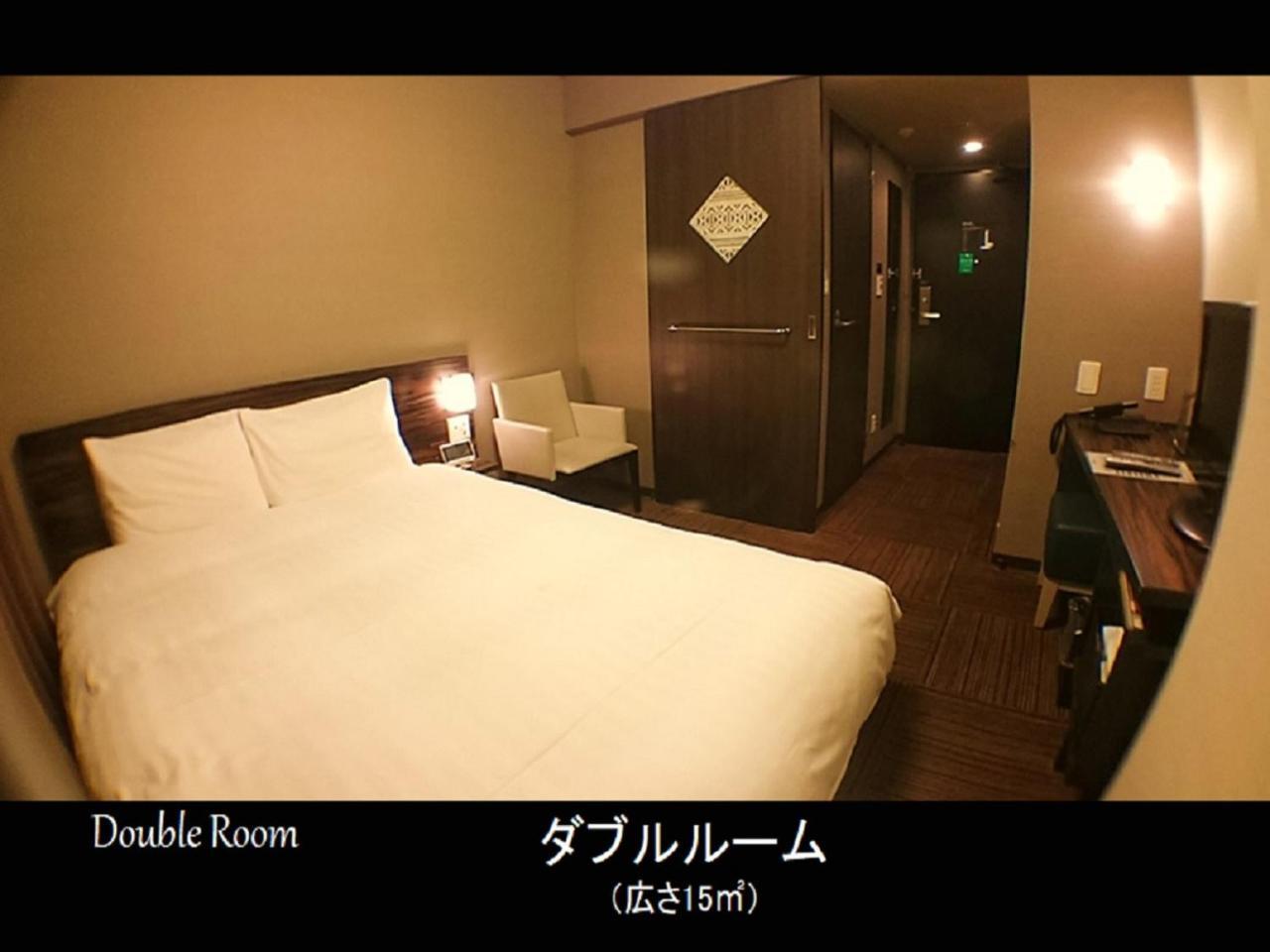 Dormy Inn Premium Hakata Canal City Mae Fukuoka  Zewnętrze zdjęcie